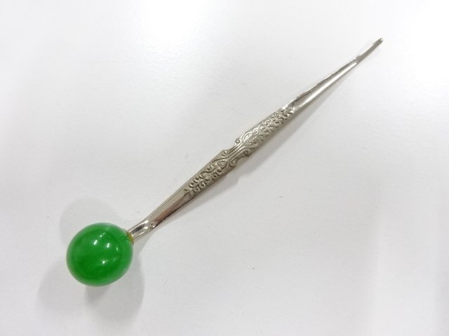 JAPANESE KIMONO / ANTIQUE GLASS BALL